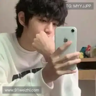 余娣皎